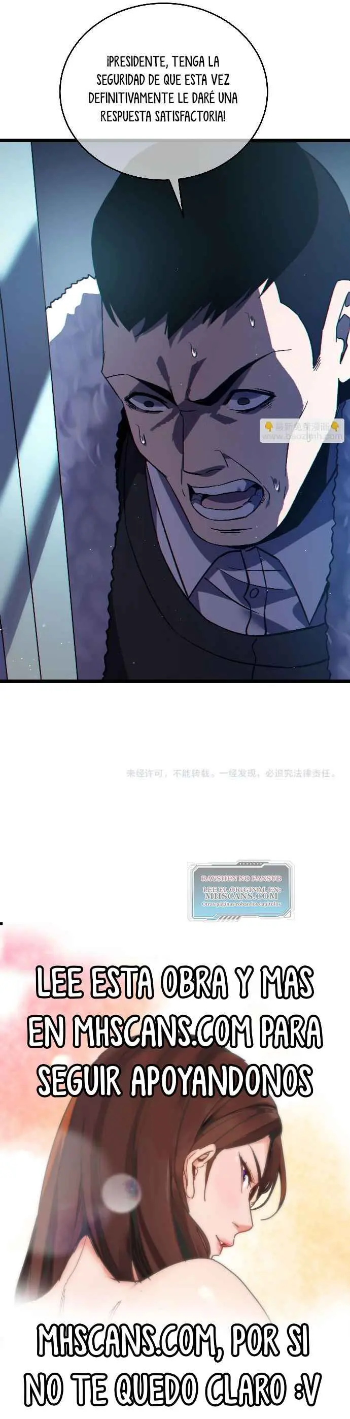  MIS HABILIDADES PASIVAS SON INVENCIBLES > Capitulo 75 > Page 511